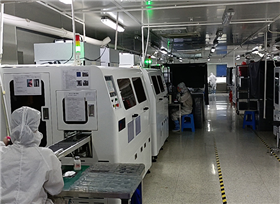 Production workshop