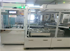 Production workshop