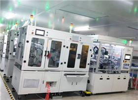 Production workshop