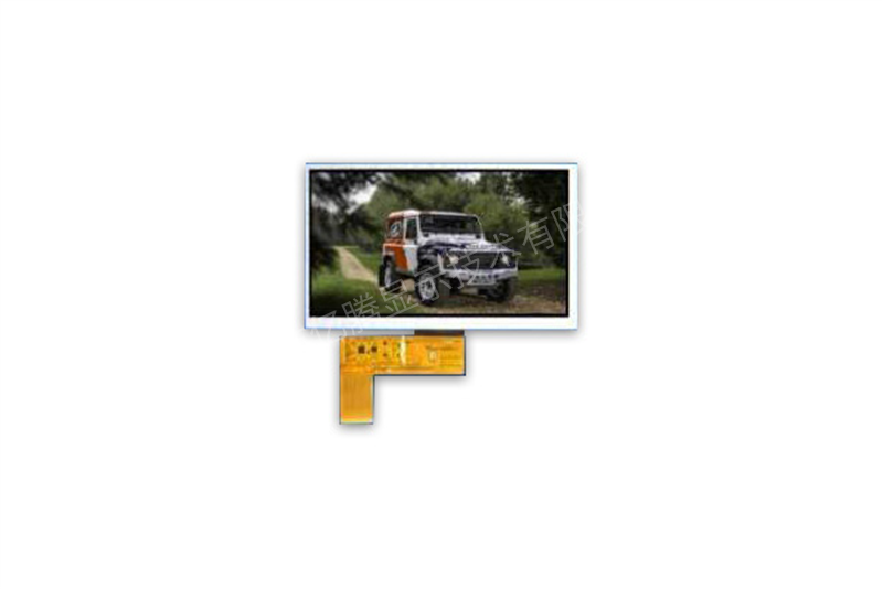 YT070CINH-01